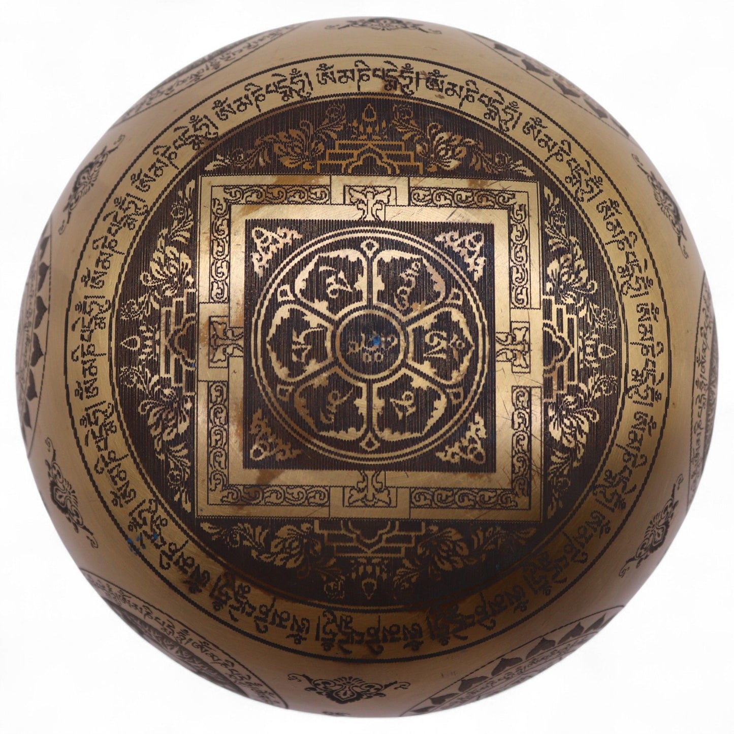 Pure Brass Etched Yogi Bowls – Set of 4