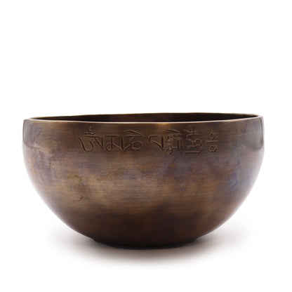 Large Indian Moon Phase Singing Bowl – 17 cm Handcrafted Brass Meditation Bowl (850 g)